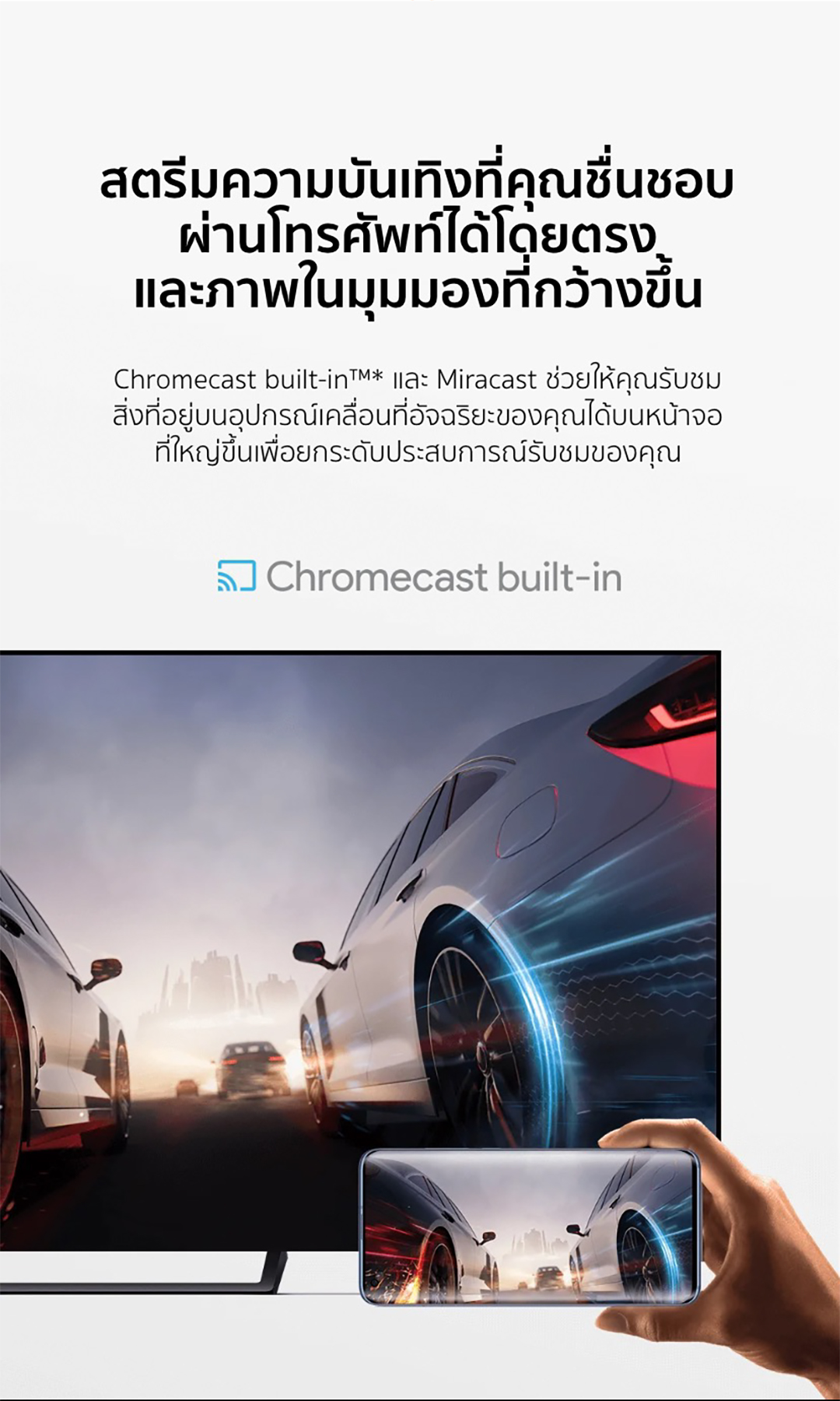 XIAOMI TV ทีวี ขนาด 55 นิ้ว 4K Google สมาร์ท TV รุ่น 55A Pro Full-screen design Mihome control Google/Netflix&Youtube &WeTV HDR