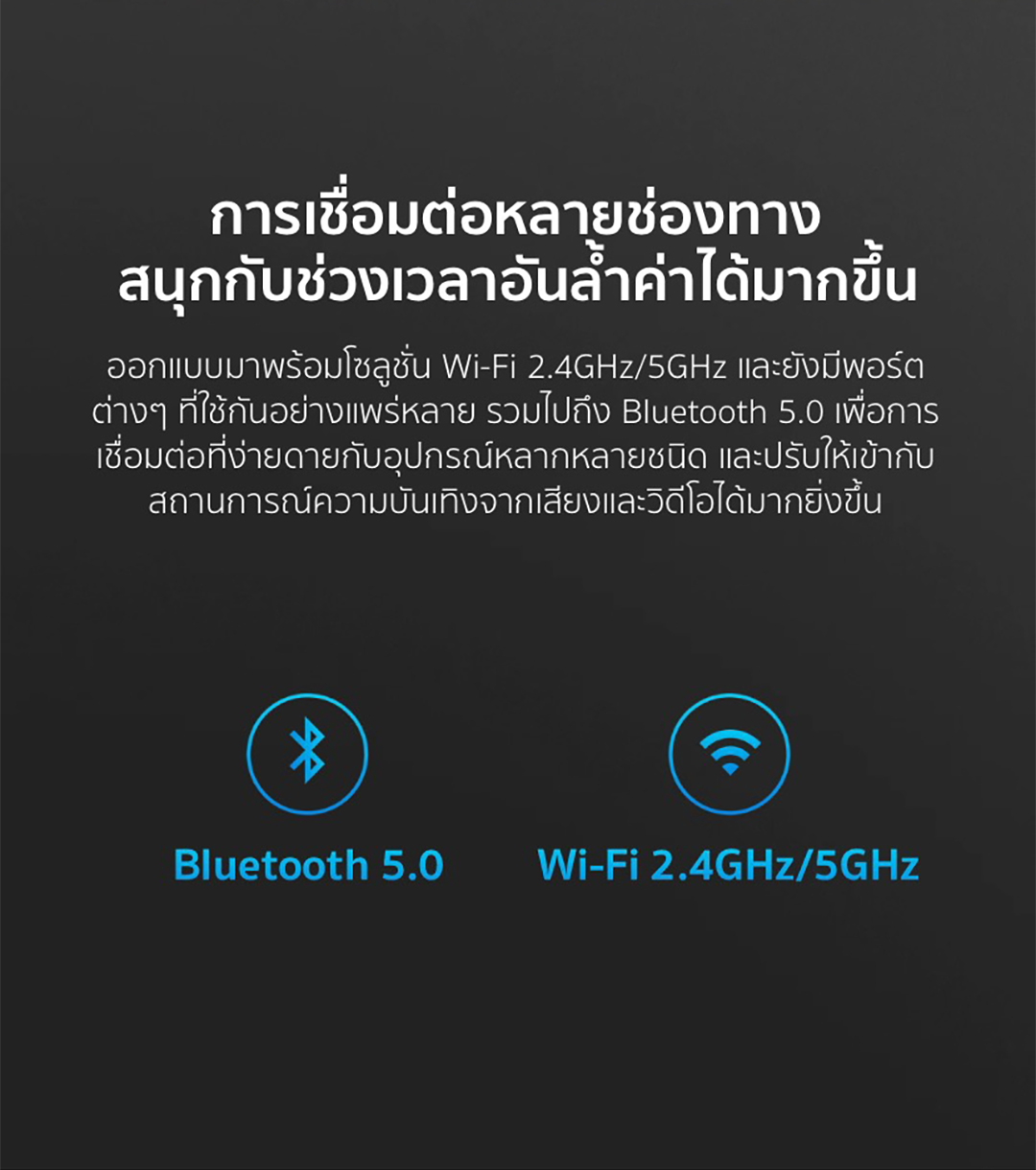 XIAOMI TV ทีวี ขนาด 55 นิ้ว 4K Google สมาร์ท TV รุ่น 55A Pro Full-screen design Mihome control Google/Netflix&Youtube &WeTV HDR