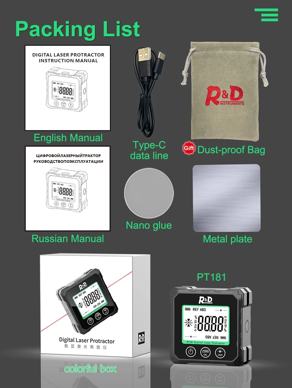 R&d เลเซอร์ดิจิตอลเครื่องวัดมุมวัด Inclinometer 3in1 เลเซอร์ระดับกล่อง ...
