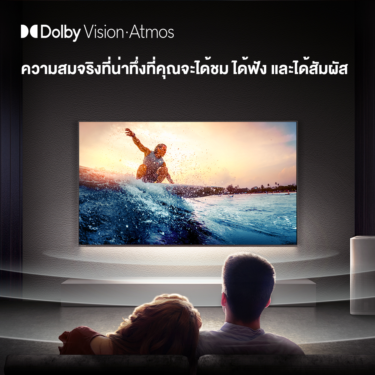 Toshiba TV รุ่น 65E330NP ทีวี ขนาด 65 นิ้ว 4K Ultra HD Wi-Fi HDR10 มีโหมด Voice Control Smart TV