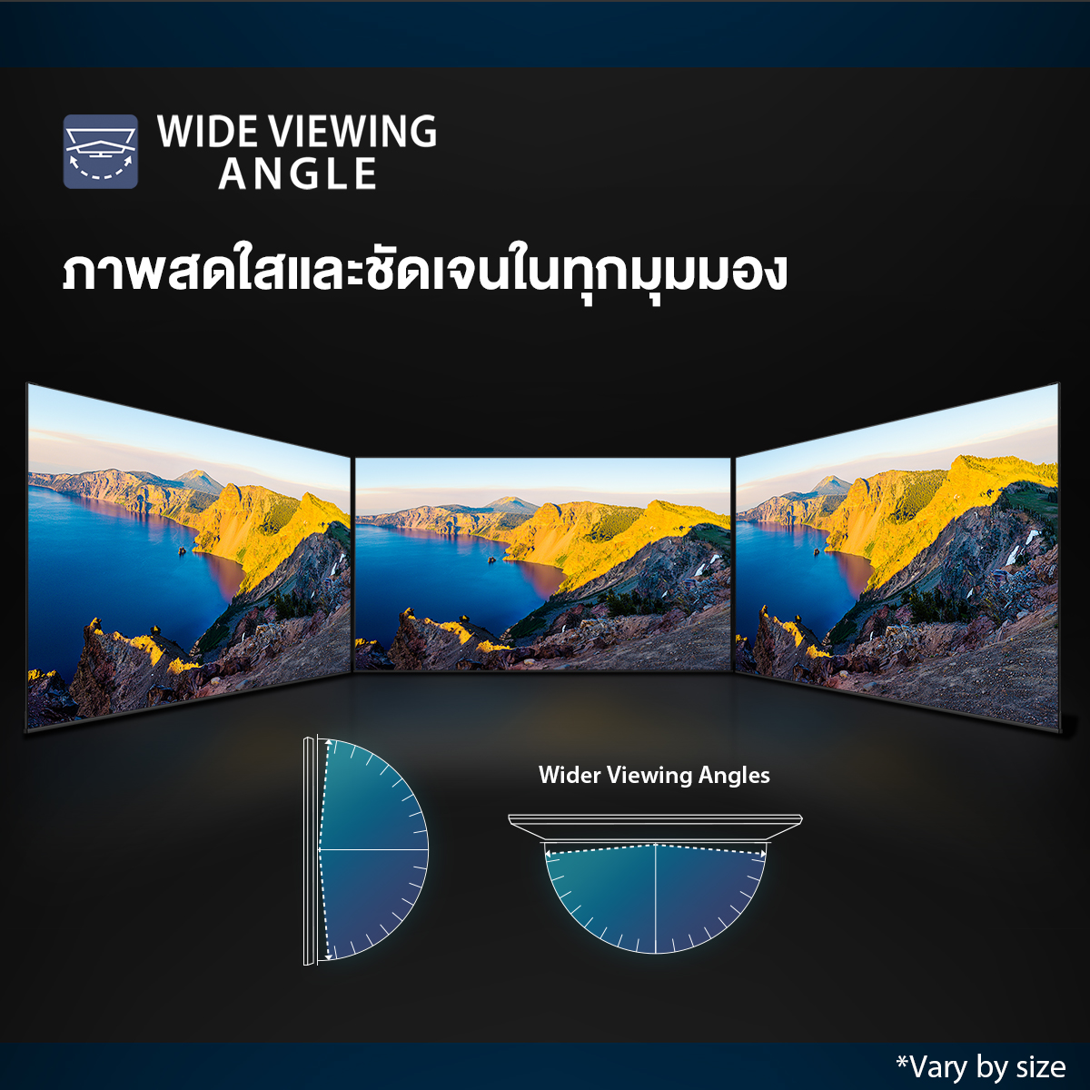Toshiba TV รุ่น 65E330NP ทีวี ขนาด 65 นิ้ว 4K Ultra HD Wi-Fi HDR10 มีโหมด Voice Control Smart TV