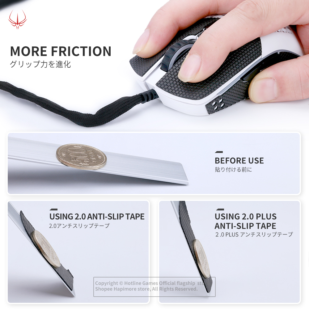 Hotline Games 2.0 Plus Mouse Grip Tape กันลื่นสําหรับเมาส์ไร้สาย ...