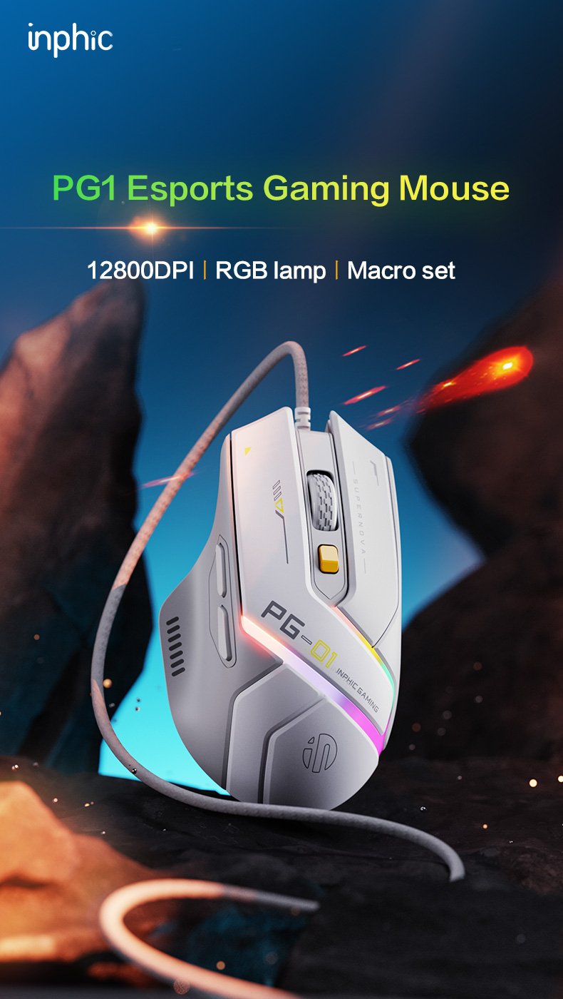 Inphic PG1 เมาส์เกมมิ่ง 6 ปุ่ม เมาส์มาโคร เมาส์สาย เม้า 200-12800DPI ...
