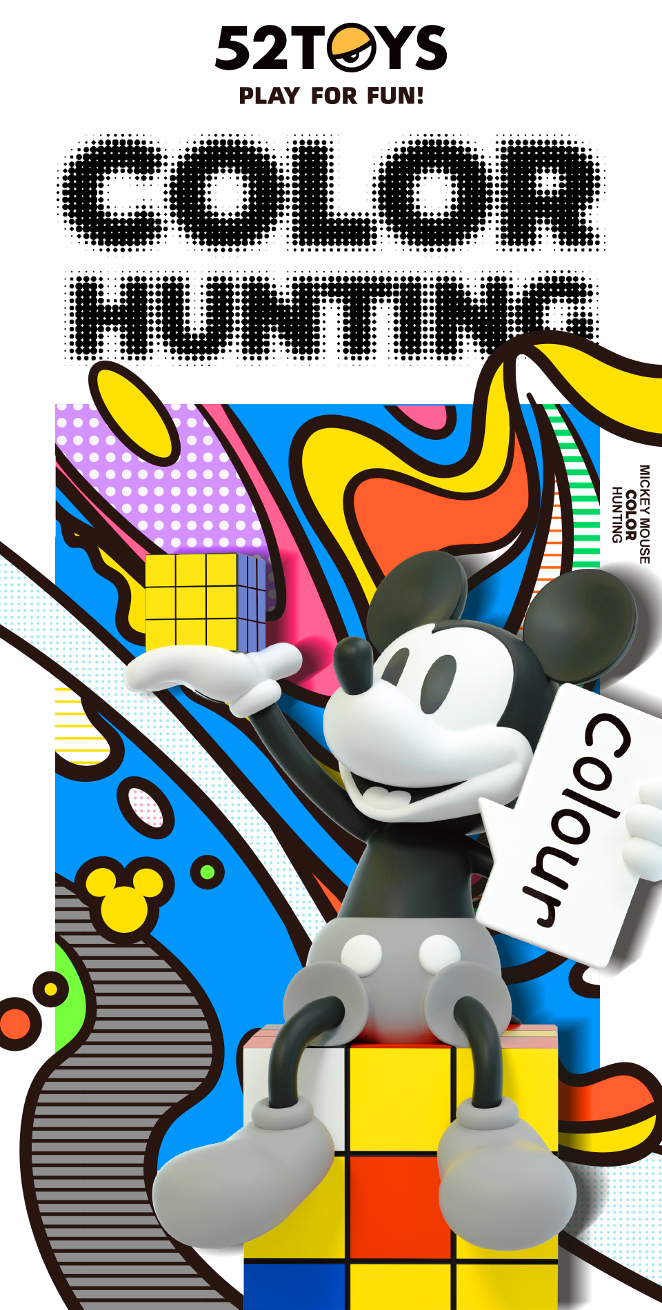 52TOYS Disney Mickey Mouse Color Hunting Series Blind Box Figure Toy ...