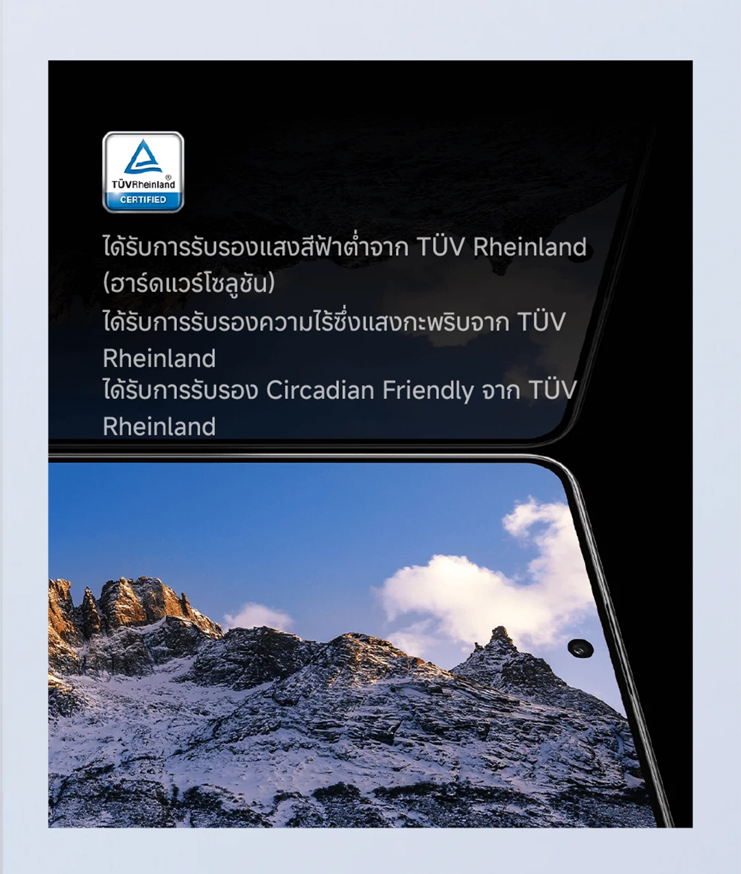 POCO M6 Pro 12GB+512GB |ชิปเซ็ท MediaTek Helio G99-Ultra จอตอบสนองไว 120Hz กล้อง 64MP รับประกัน 15 เดือน
