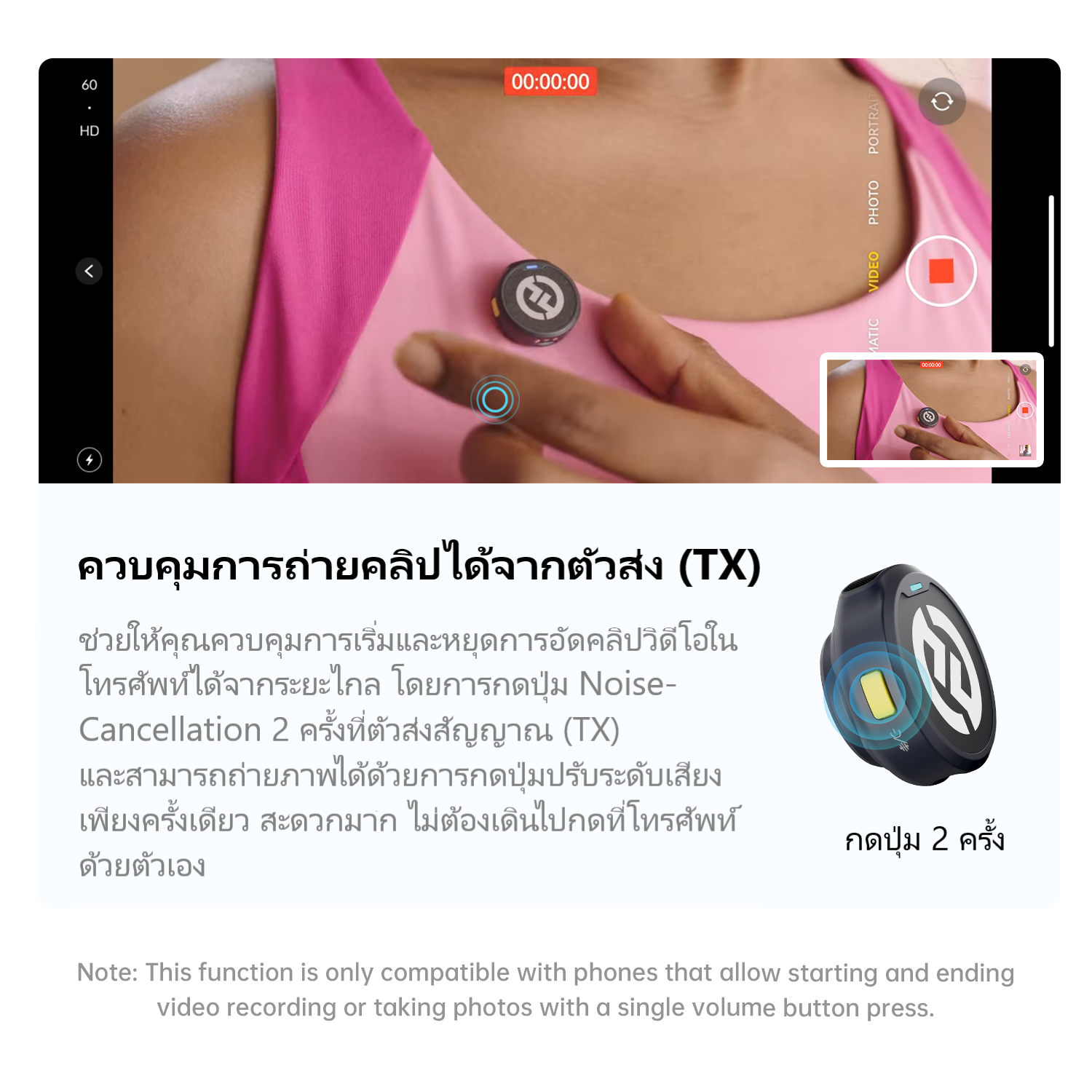 Hollyland LARK M2 ไมค์ไร้สาย ไมโครโฟนไร้สาย 24 Bit น้ําหนัก 9 กรัม สําหรับโทรศัพท์มือถือ กล้อง เวอร์ชั่น Combo