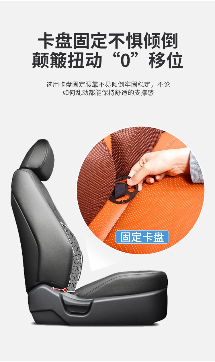 เบาะรองนั่งด้านในรถยนต์ สําหรับ Honda Lumbar Support FIT CIVIC HRV