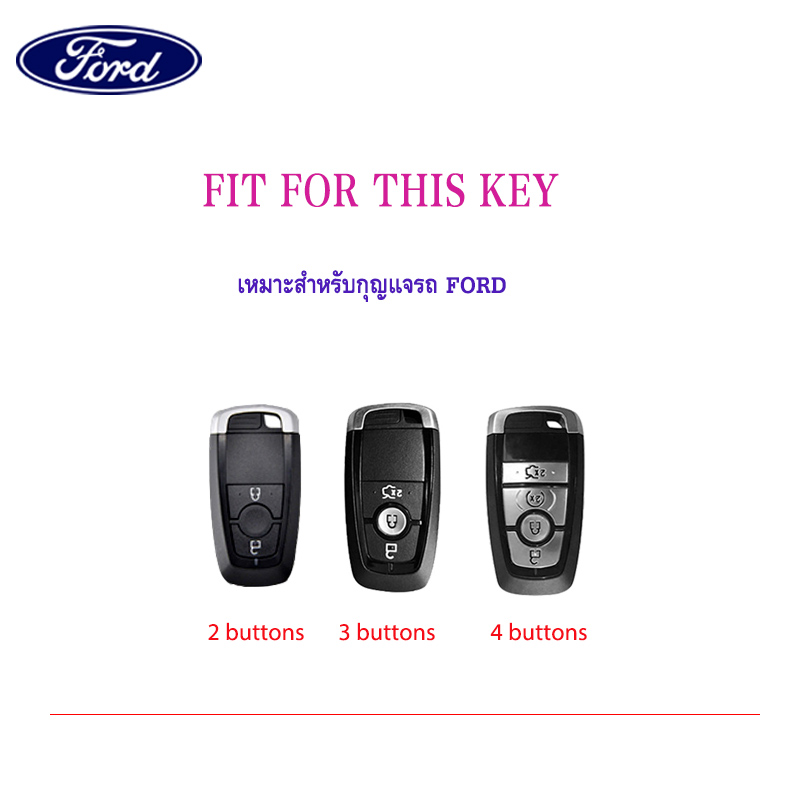 เคสกุญแจรีโมทรถยนต์ TPU สําหรับ Ford 2 3 4 Buttons Ford RAPTOR F-150 ...