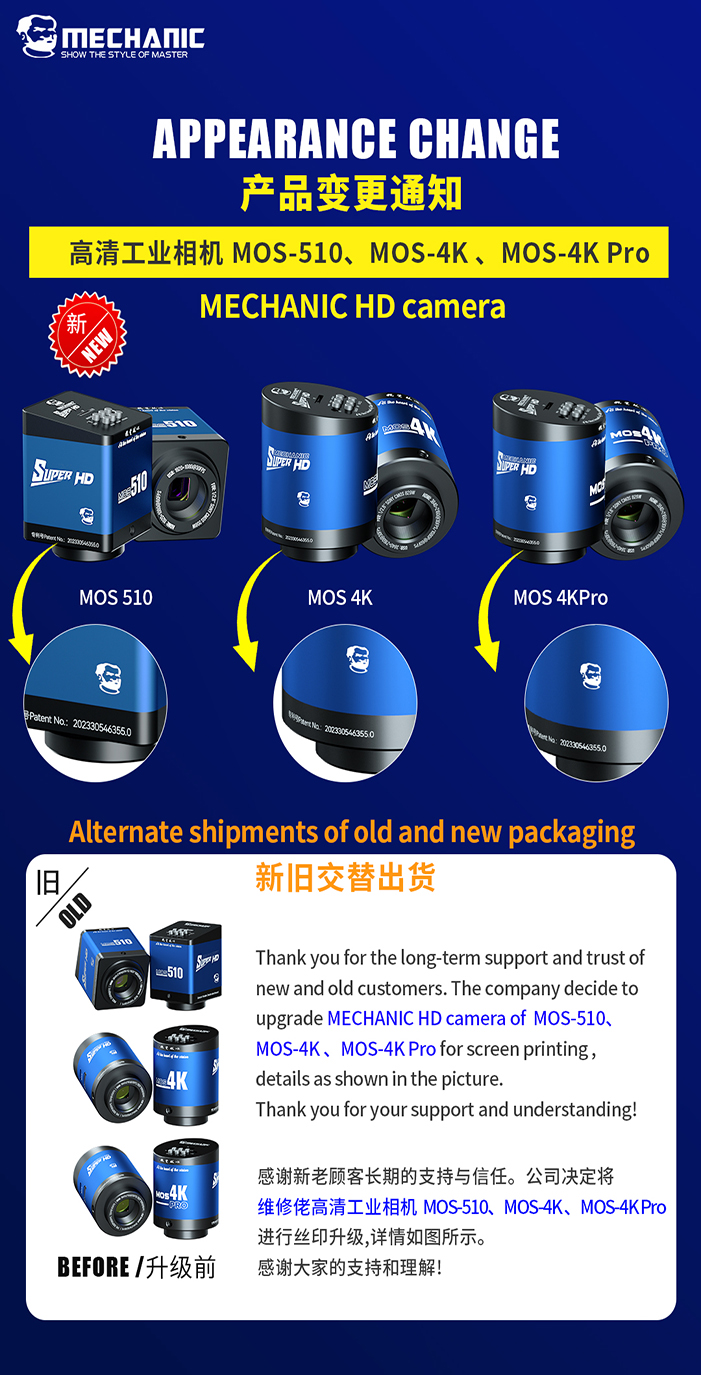 Mechanic MOS 4K 4K Pro กล้องจุลทรรศน์วิดีโออุตสาหกรรม 4K เอาต์พุตภาพ ...