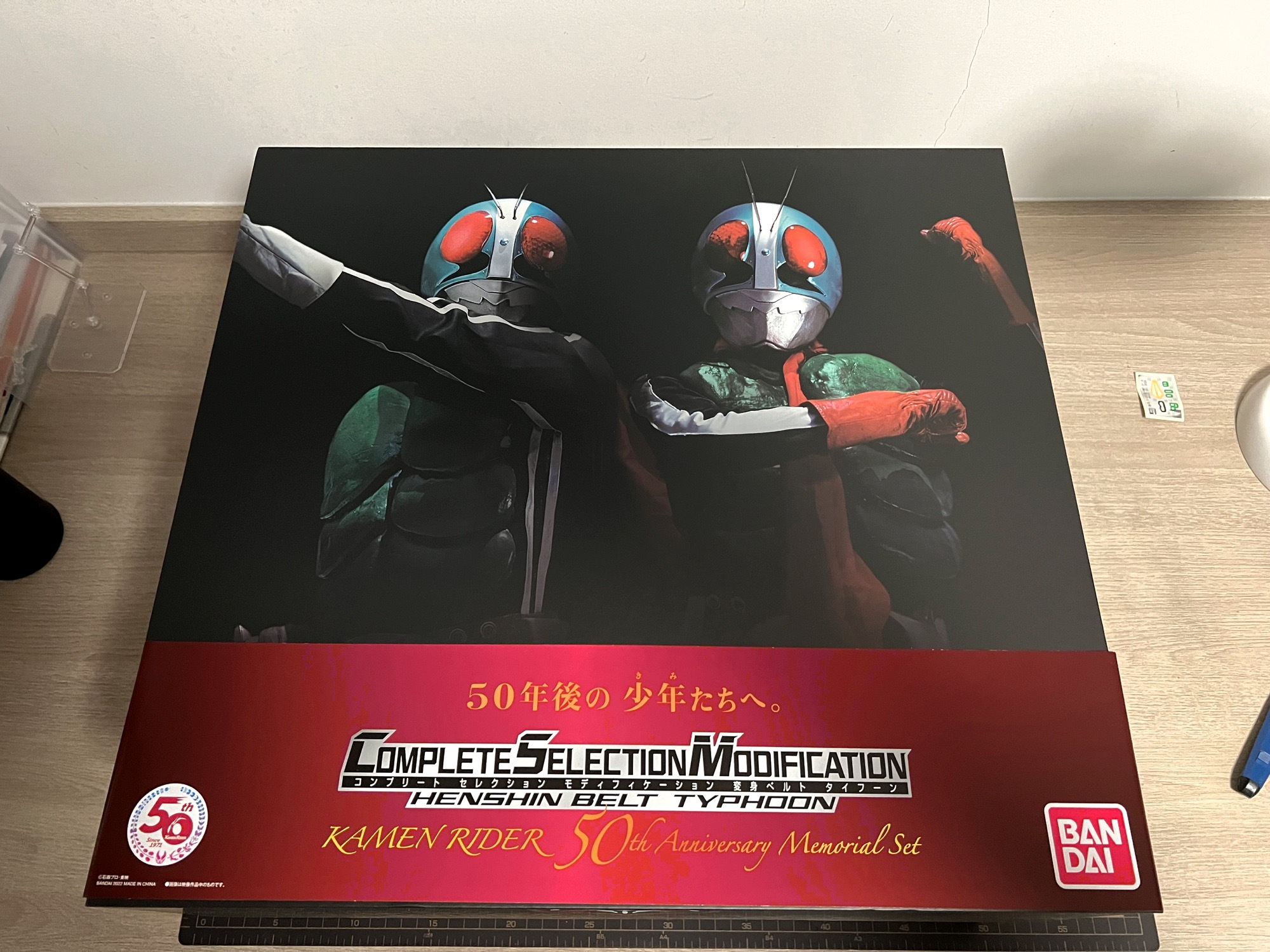 🔥พร้อมส่ง🔥 Bandai Kamen Rider No. 1 Pb CSM Typhoon Cyclone ...
