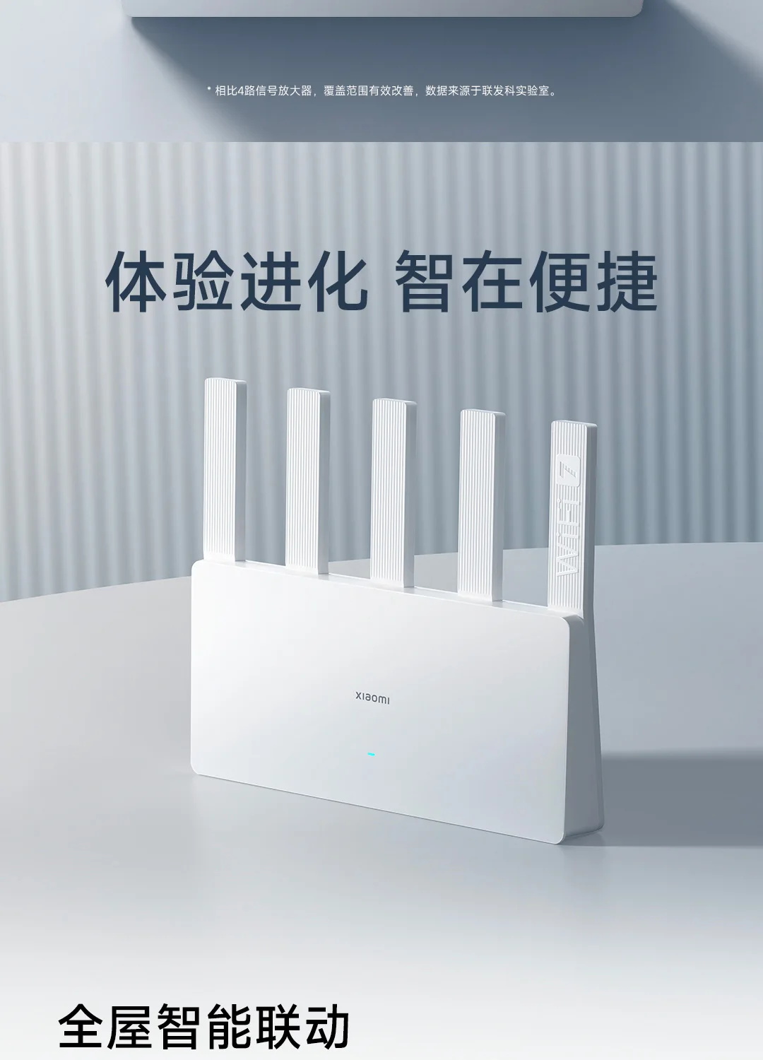 เราเตอร์ Xiaomi BE5000 WiFi 7 5011Mbps พอร์ตเครือข่าย 2.5G หน่วยความจํา ...