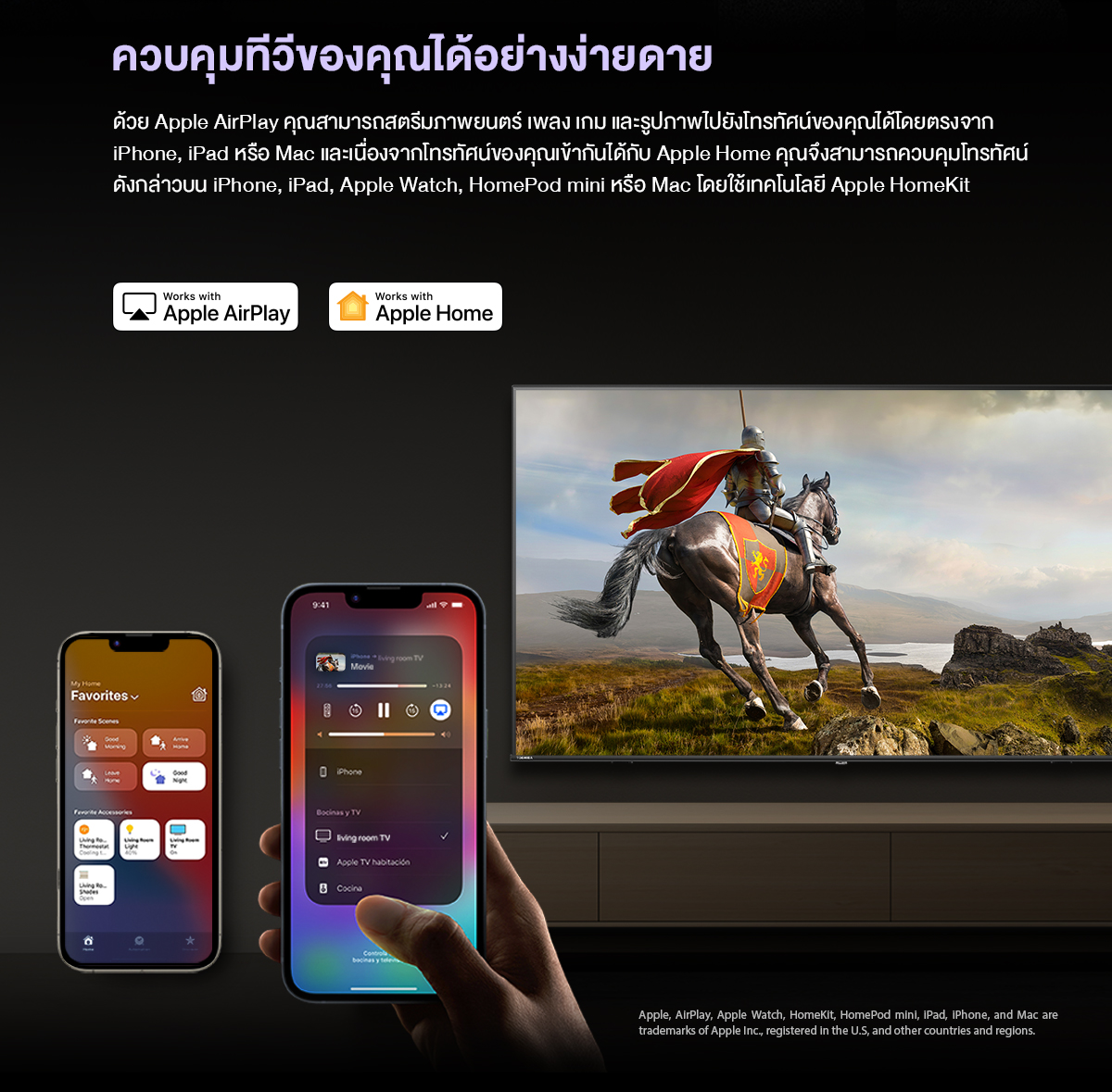 Toshiba TV รุ่น 85M450NP ทีวี ขนาด 85 นิ้ว 4K Ultra HD Quantum Dot HDR10+ Dolby Atmos Smart Google TV 2024