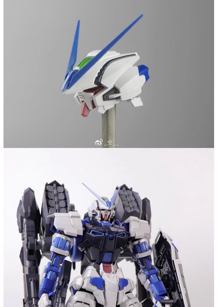 Nielsen Blue offices PG Blue Frame 1/60 Blue Heresy Dual Bazooka ...