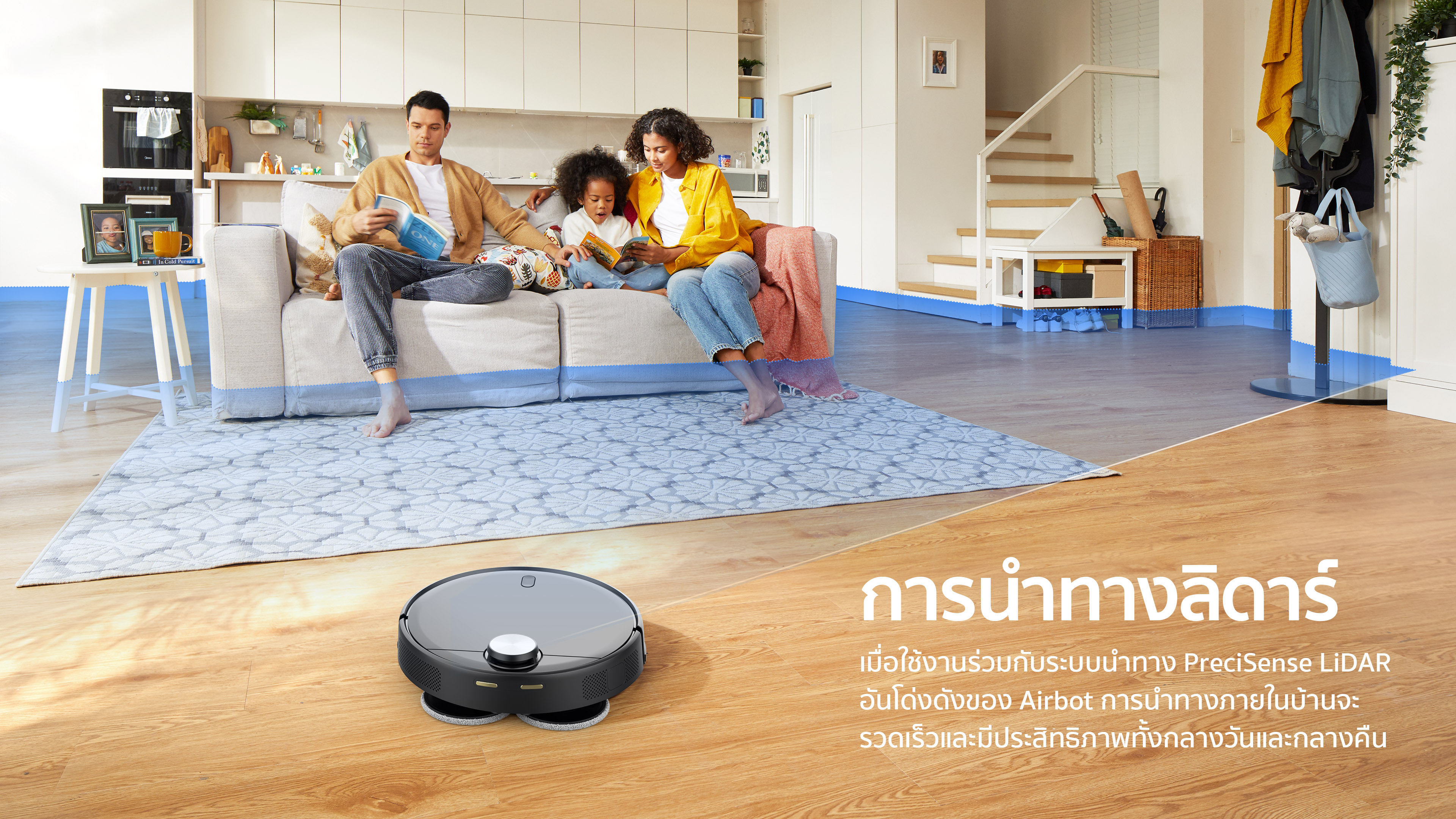 Airbot L108S Pro Ultra, 8000Pa Robot Vacuum ทำความสะอาดตัวเอง ทำให้แห้ง APP ควบคุมหุ่นยนต์กวาดอัจฉริยะ