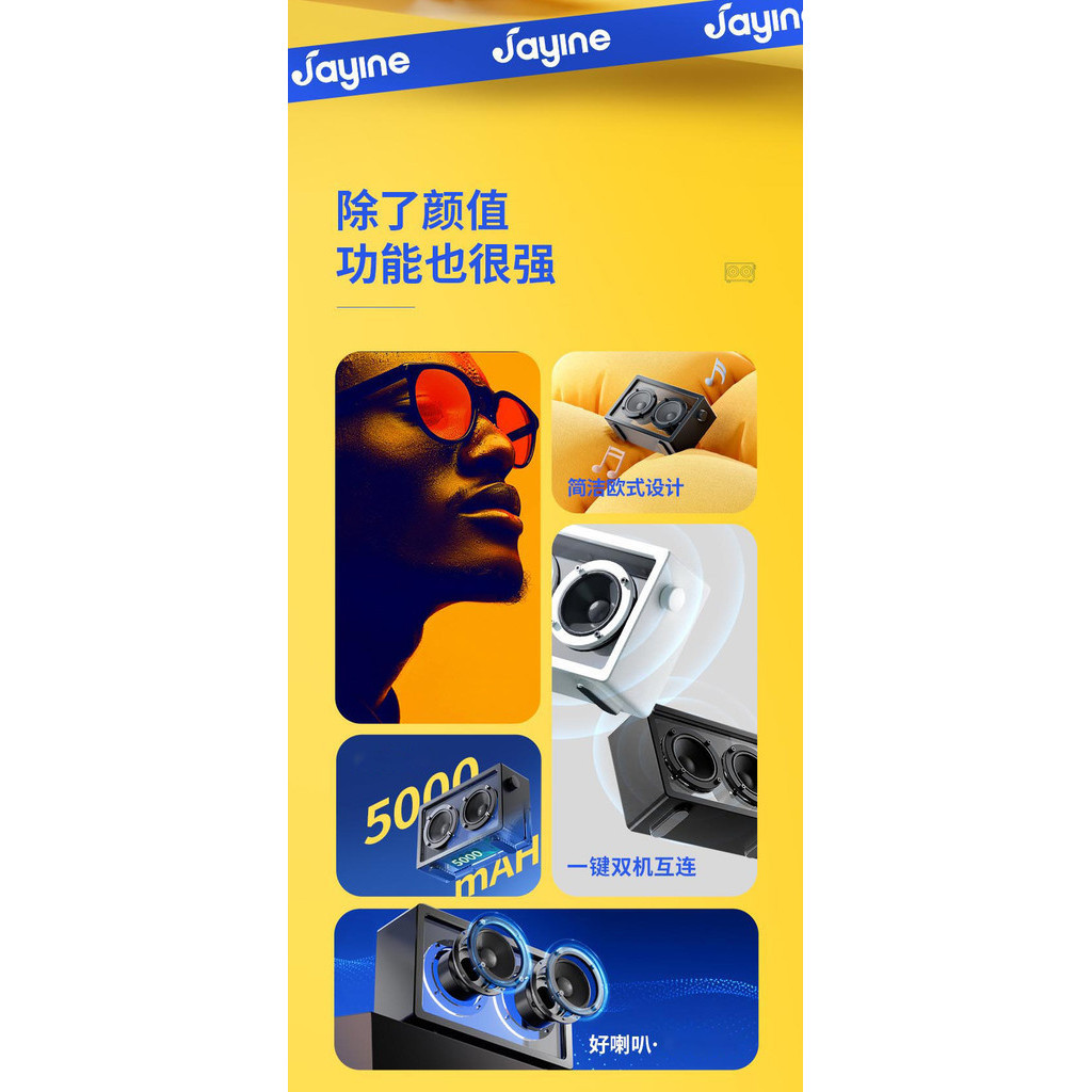 ราคาดีที่สุดใหม่ Jayine Audio ลําโพงบลูทูธโปร่งใส Cassette Mini ...