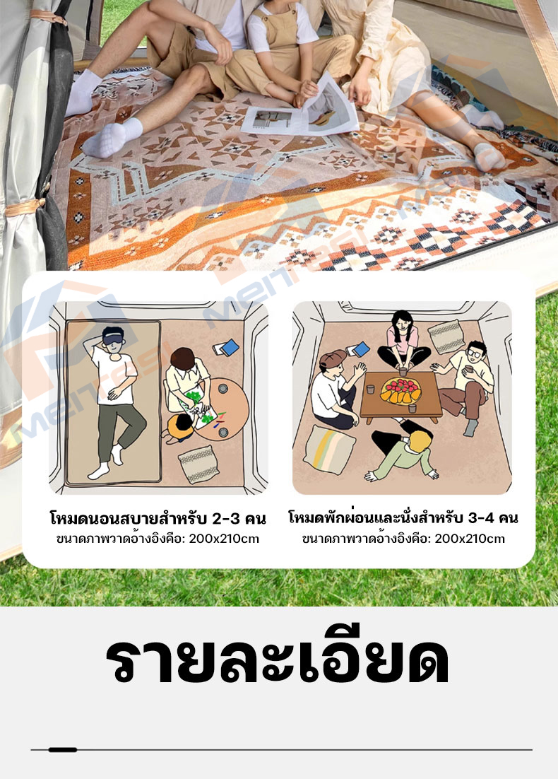 เต้นท์แคมป์ปิ้ง 1 2คน เต้นท์แคมปิ้ง เต้นท์ เต้นท์ นอน 3×4 คน คน เต็นท์สนาม เต็นท์นอน เต็นท์พับได้