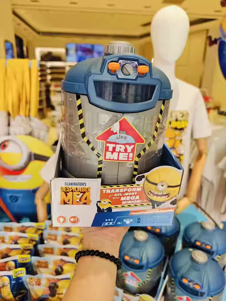 Despicable Me Mega Minions Transformation Chamber Playset ชุด