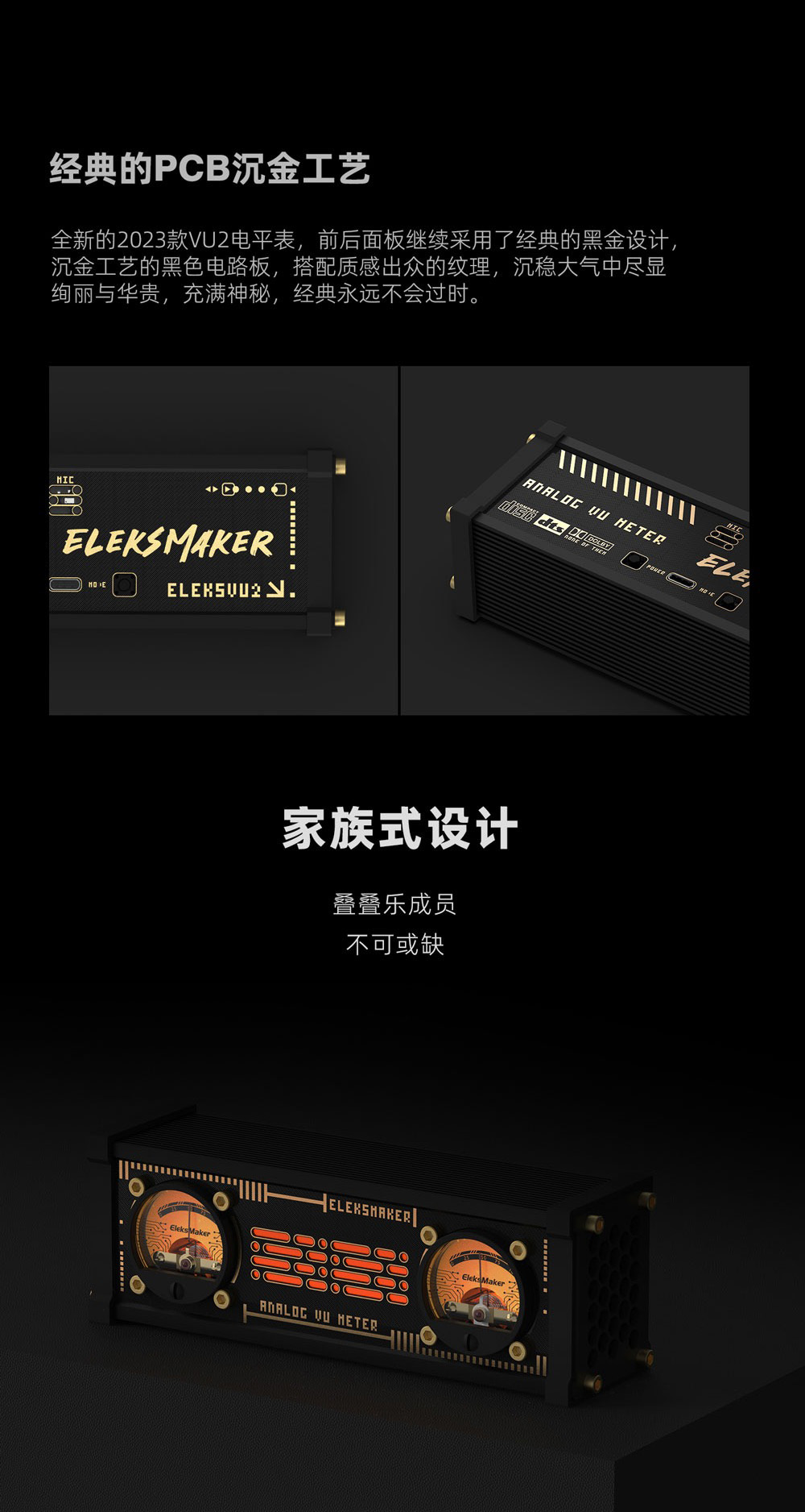 -LW- Em EleksMaker Cyberpunk หัวมิเตอร์ควบคุมระดับเสียง พร้อมไฟ RGB ...
