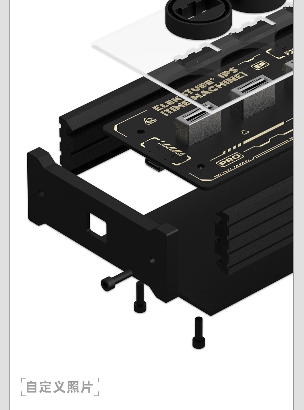 -LW- Em EleksMaker IPS นาฬิกาดิจิทัล RGB หน้าจอเรืองแสง IPS EM IPS ...