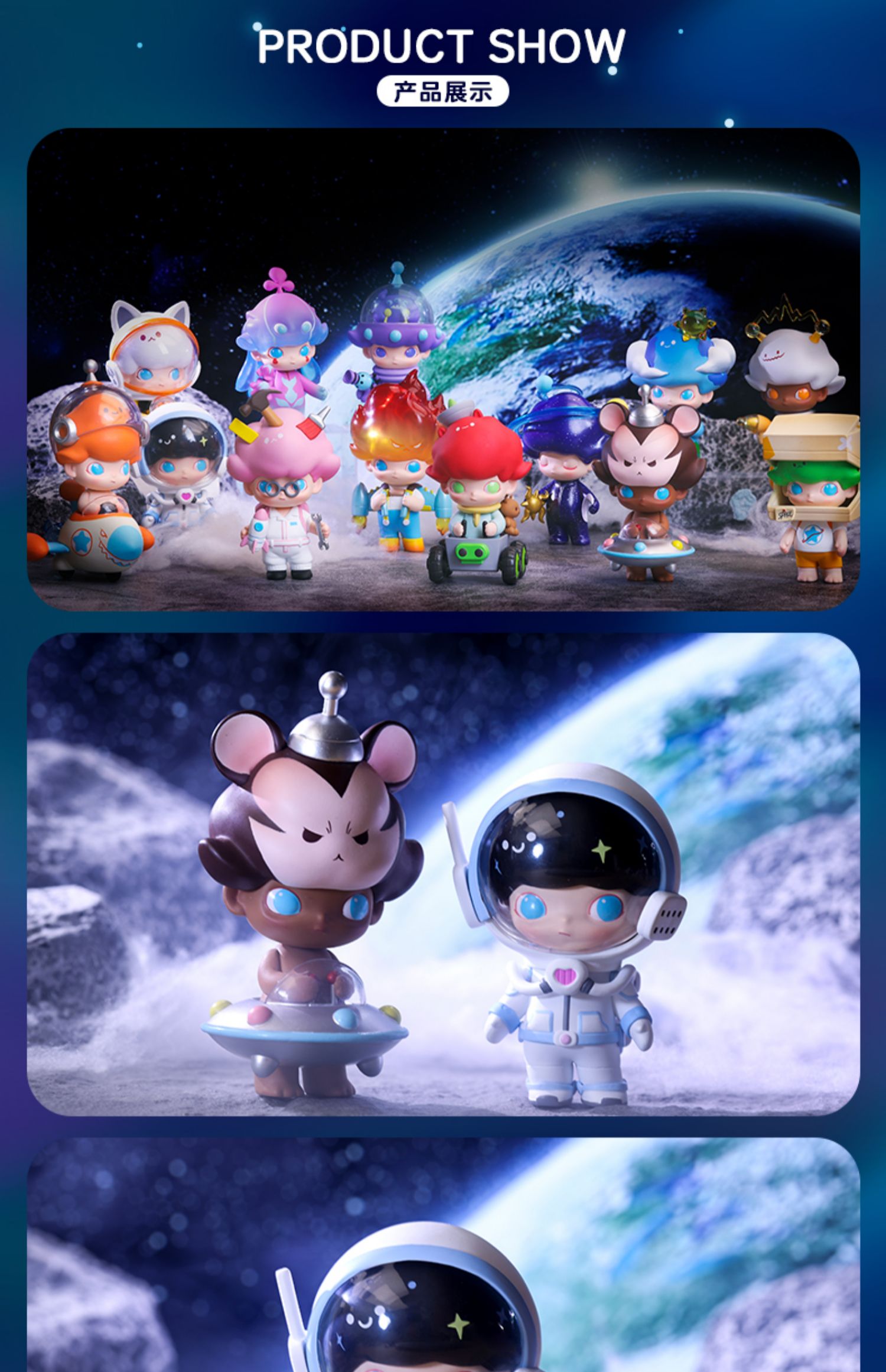 POP MART DIMOO space travel series Random box | Shopee Thailand