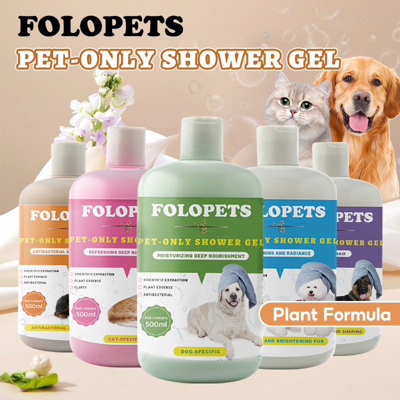 FOLOPETS เจลอาบน้ำสำหรับสัตว์เลี้ยง ป้องกันเห็บหมัด และหมัด ขนาด 500ml ...