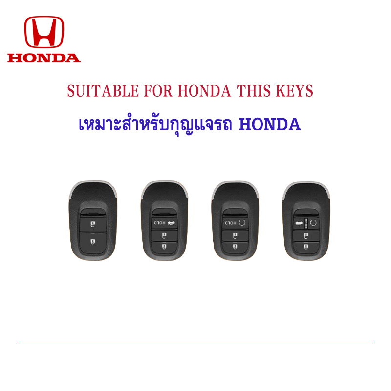 Tpu ฝาครอบกุญแจรถสําหรับ Honda CRV/HRV/Civic/CITY/Accord/BRV/WRV/CITY ...