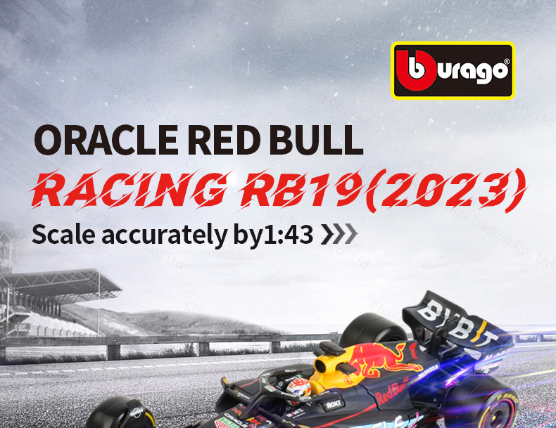 Bburago 1:43 2023 RB19 #1 #11 โมเดลรถยนต์จําลอง อัลลอยด์ Red Bull Miami ...