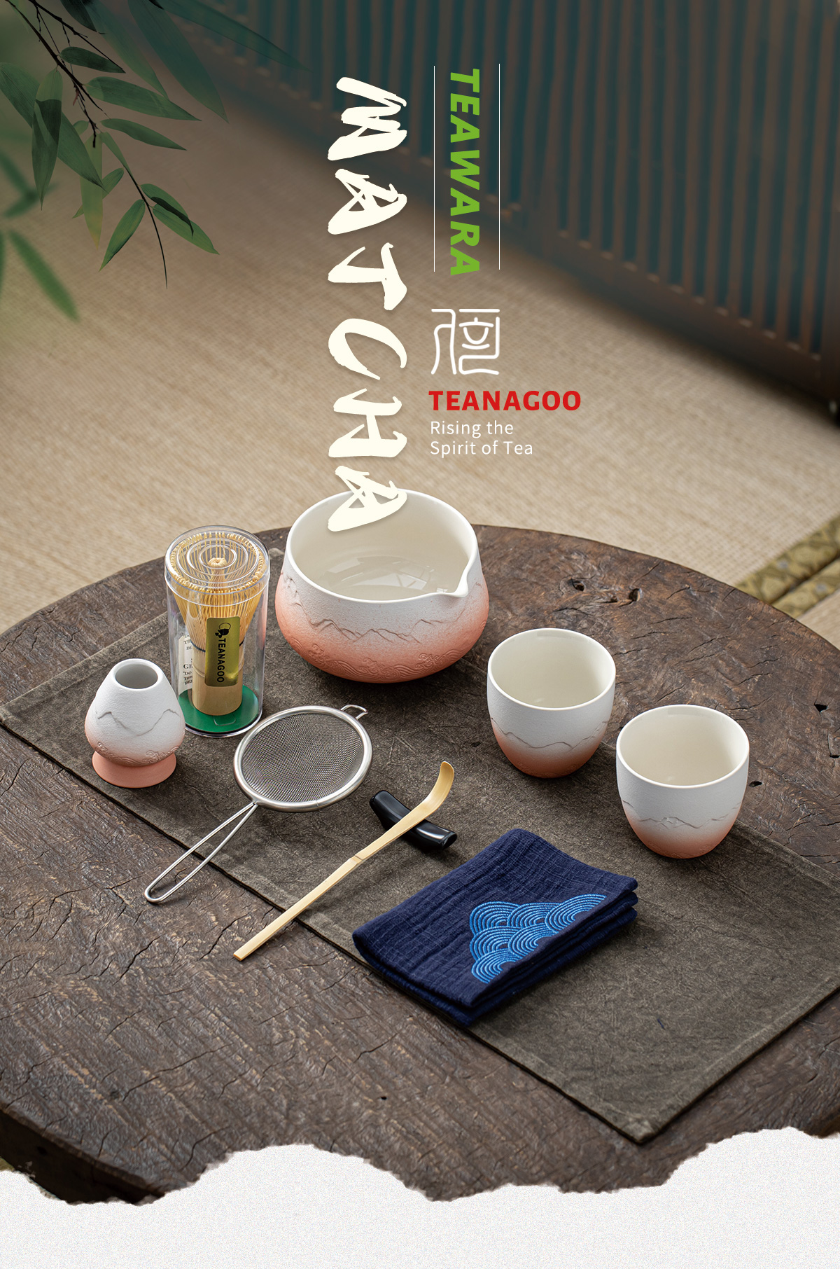 Teanagoo Matcha Set Matcha Whisk Matcha Bowl with Ste Spout Scoop ...