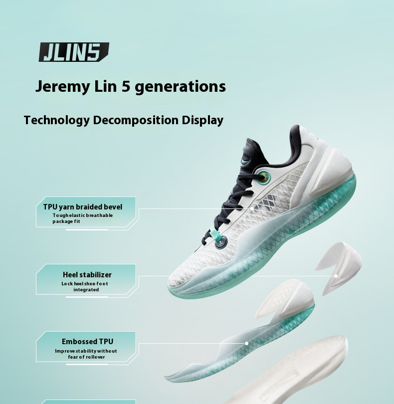 【xtep】jeremy Lin 50 รองเท้าบาสเก็ตบอลผู้ชายแผ่นคาร์บอนรองรับการดูด 