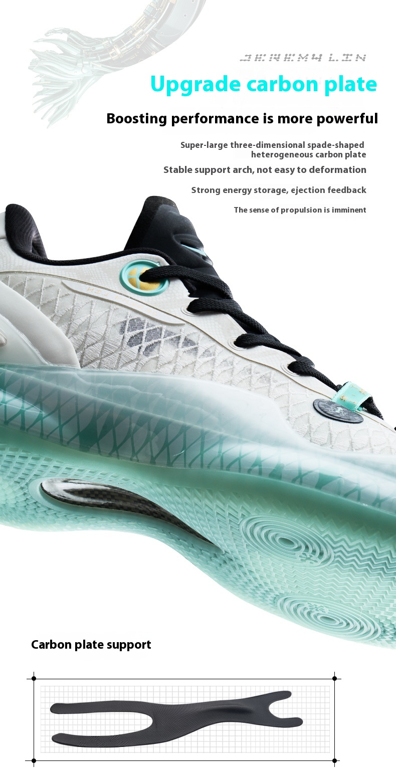 【xtep】jeremy Lin 50 รองเท้าบาสเก็ตบอลผู้ชายแผ่นคาร์บอนรองรับการดูด 