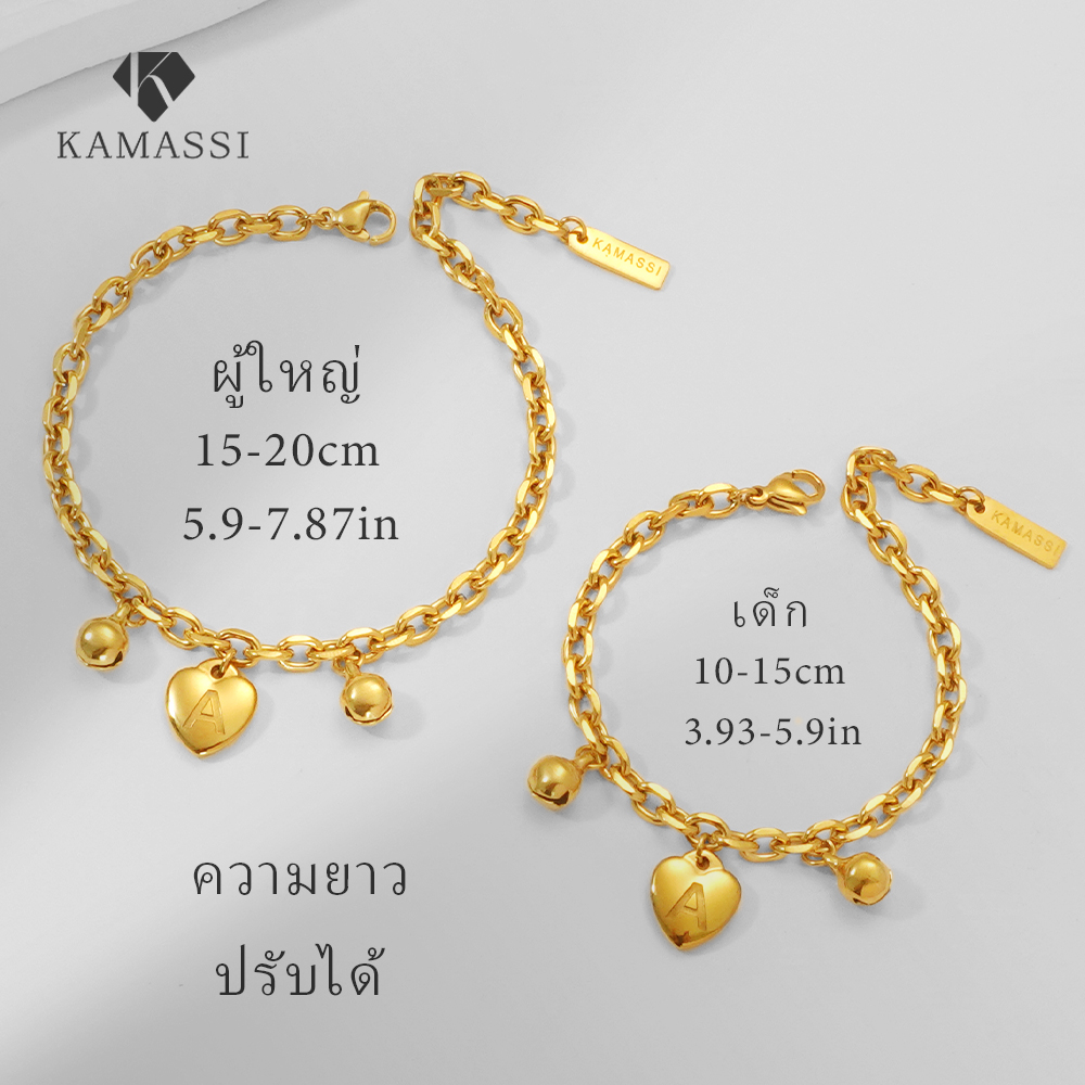 KAMASSI สร้อยข้อมือตัวอักษรนำโชคสำหรับแม่และเด็ก ง่าย สแตนเลส ไม่ลอก ...