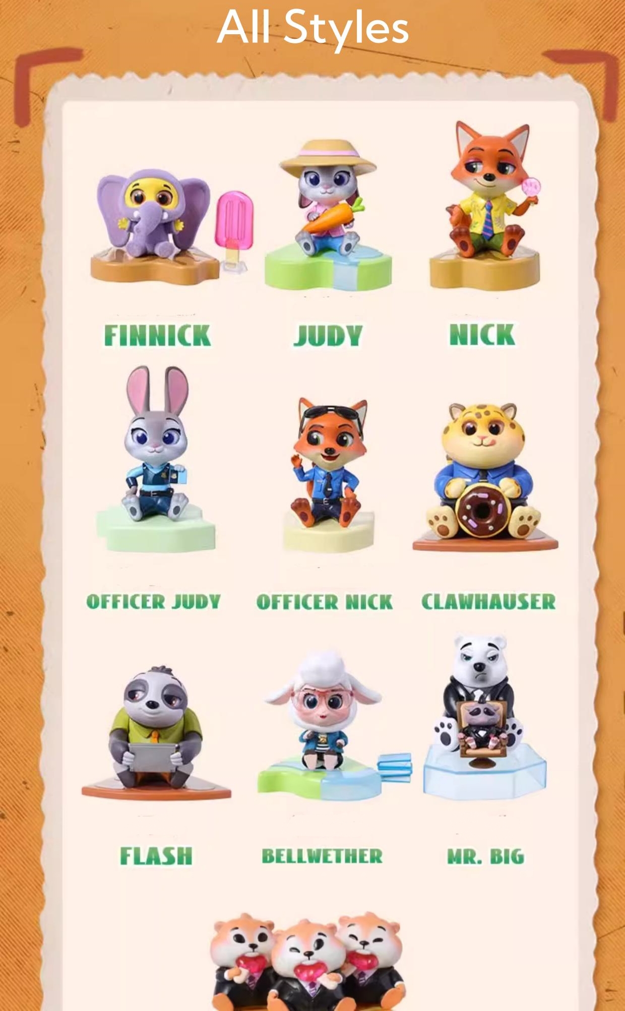 miniso zootopia ニック ジュディ ベルウェザー 4点セット