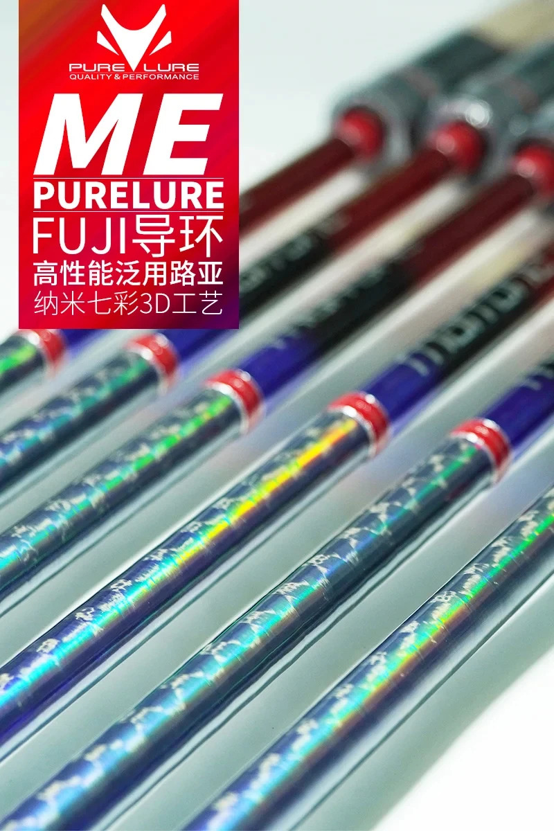 Purelure MARRONE Spinning Rod และ Casting Rod Combo High Carbon ...