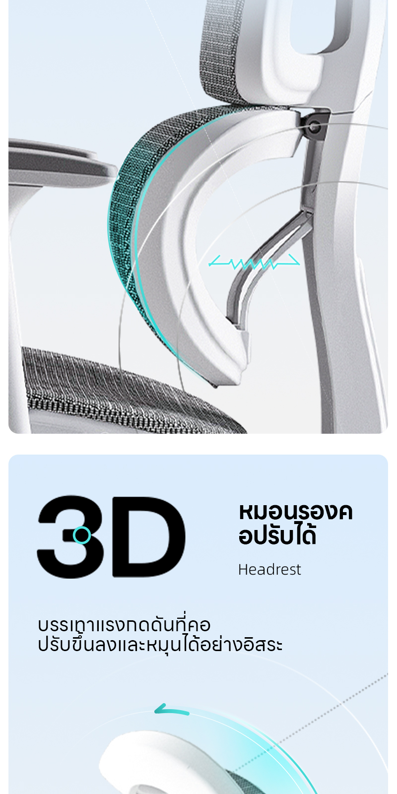 YISONG W203 เก้าอี้คอม full mesh ergonomic chair เก้าอี้ทำงานเพื่อสุขภาพ เก้าอี้สีขาว เก้าอี้สีเงิน รุ่น W203 แขนเฉียงอิสระ สามารถปรับระดับได้