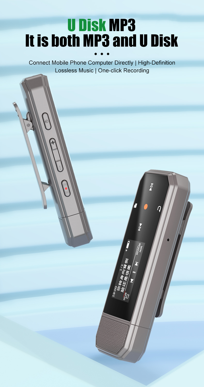 Ruizu X80 เครื่องเล่นเพลง 64G U Disk HiFi Lossless บลูทูธ MP3 พร้อมคลิป ...
