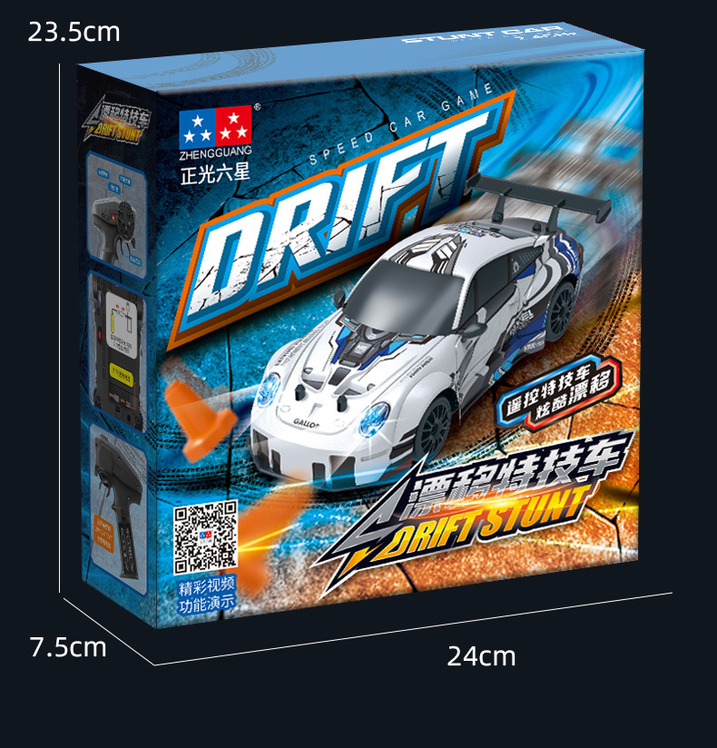 รีโมทคอนโทรล RC รถ บังคับ ความเร็วสูงรถดริฟท์ขับเคลื่อนสี่ล้อ Precision ...