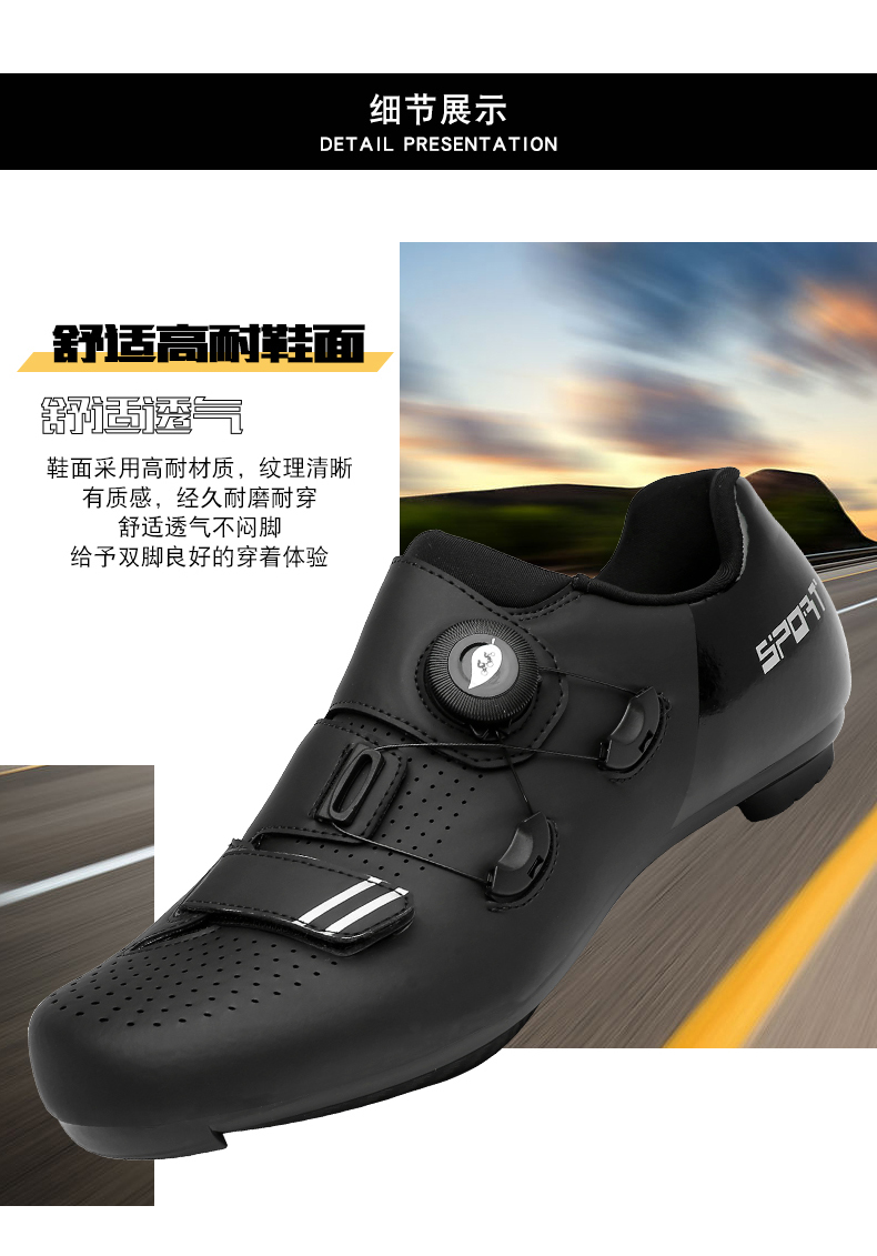 SOCRS Professional ขี่จักรยาน Cleat รองเท้า RB ความเร็วรองเท้าล็อค SPD ...