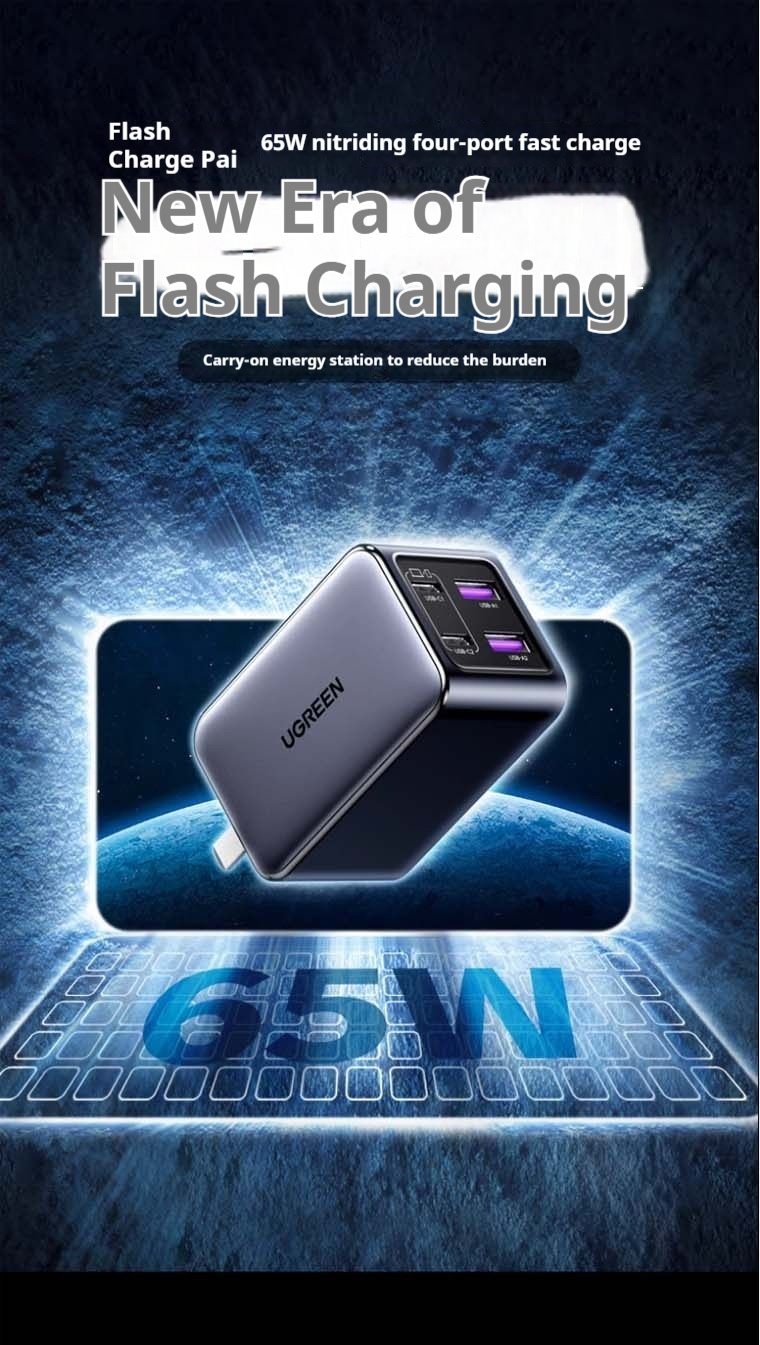 UGREEN X557 65W Gallium nitride charger Multi-port PD fast charger Dual ...