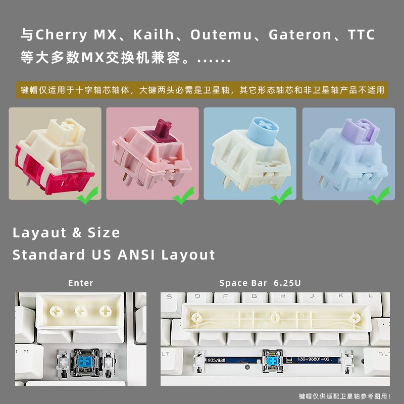 -LW- Rouge Mechanical Keyboard Front Printing Keycap Doubleshot OEM ...