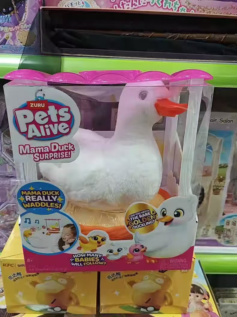 Pets Alive Mama Duck Surprise โดย ZURU, 4 ไข่เซอร์ไพรส์, ลูกเป็ดเด็ก ...