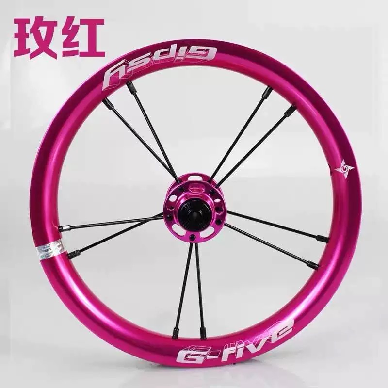 自転車本体 gipsy g-five gipsy g-five | HANAMARU