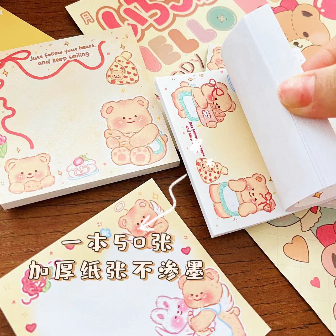 Butter Bear Sticky Notes กระดาษโน้ตนักเรียน การ์ตูนน่ารัก Notes Memo ...