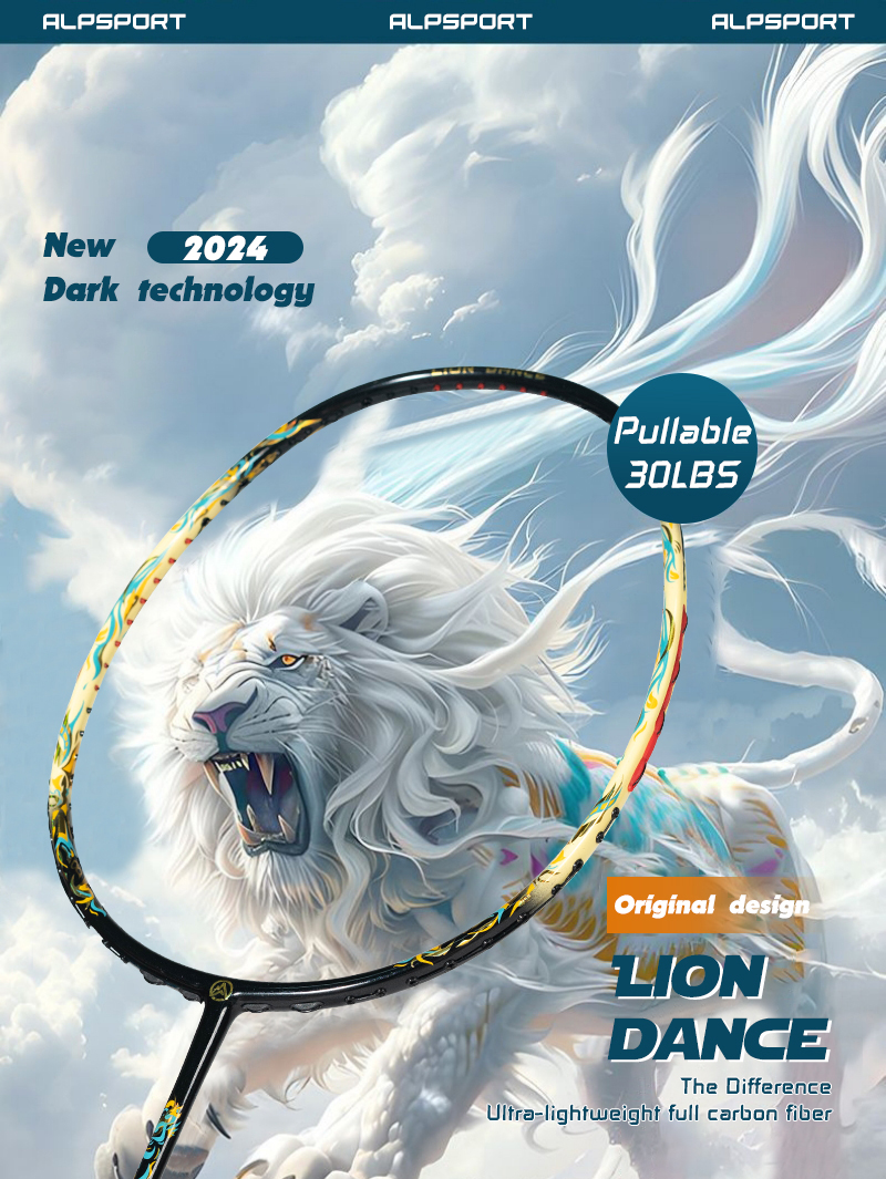 Qr Code Verification ALP Lion Dance 100% Original แท้คาร์บอนไฟเบอร์ไม้ ...