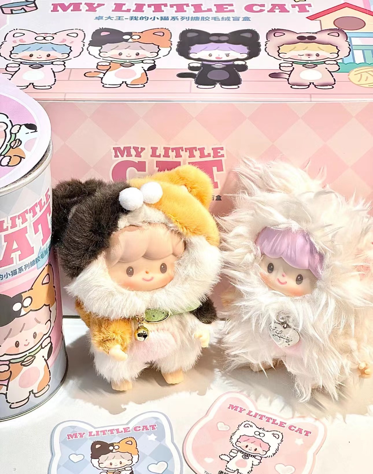 finding-unicorn-2nd-generation-my-kitten-series