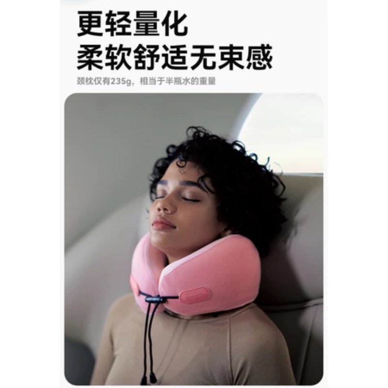 Perfect Everythink Travel Pillow หมอนรองคอ หมอนเครื่องบิน ES2 หมอนรองคอ ...