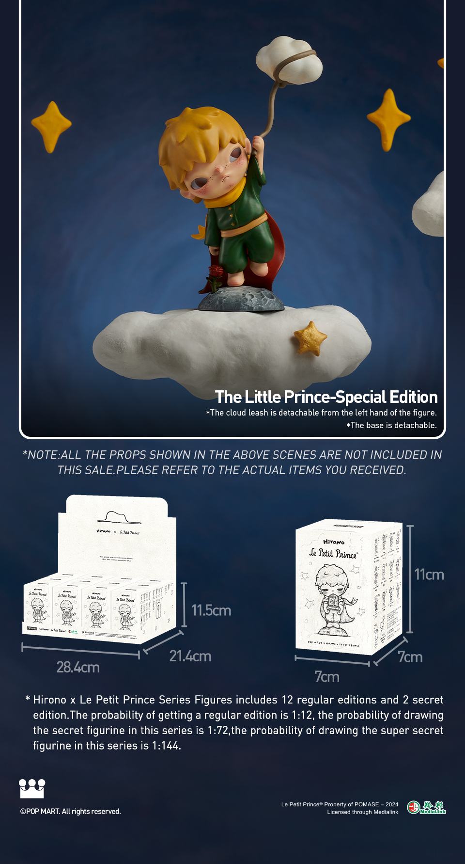 HIRONO The Little Prince ビッグサイズ 18件 POP MART Hirono×Le