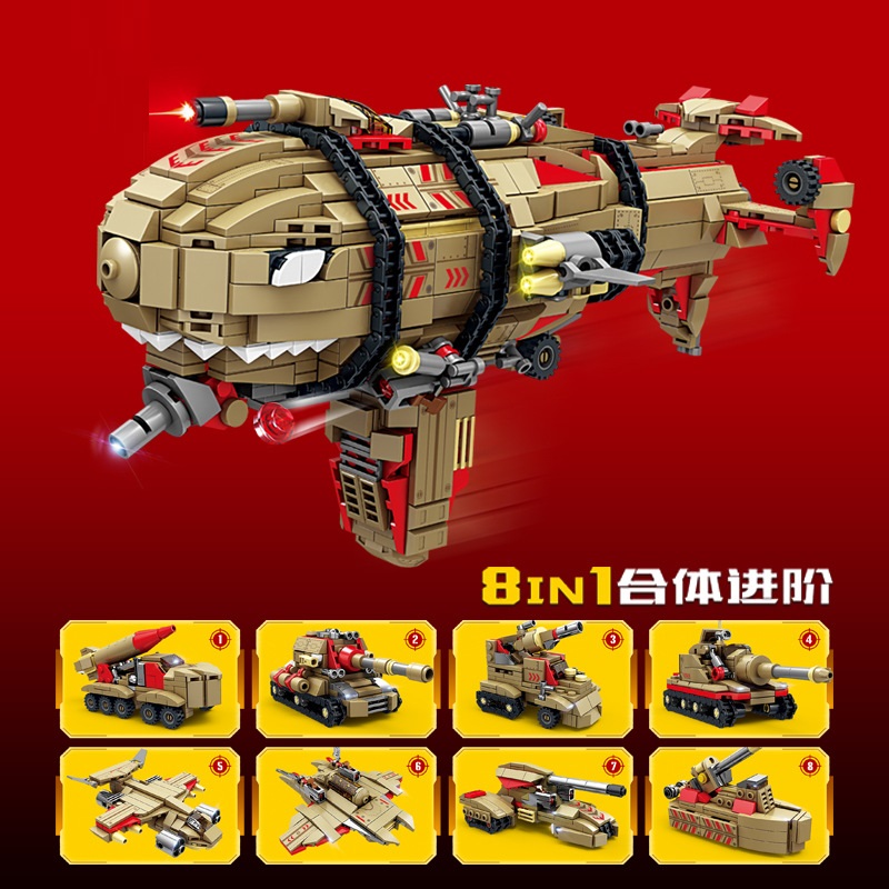 เรือเหาะคิรอฟ Kirov Red Alert Building Blocks 1279 ชิ้น KAZI ถังอิฐของ ...