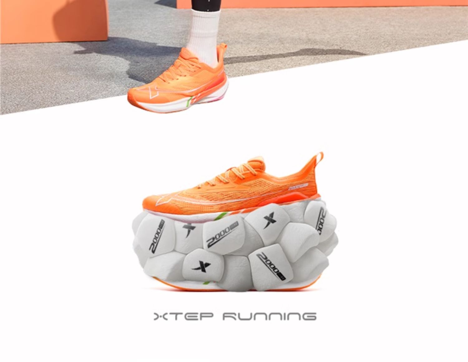 【xtep】2000KM 2.0 | รองเท้าวิ่งผู้ชาย Rebound Support Professional ...