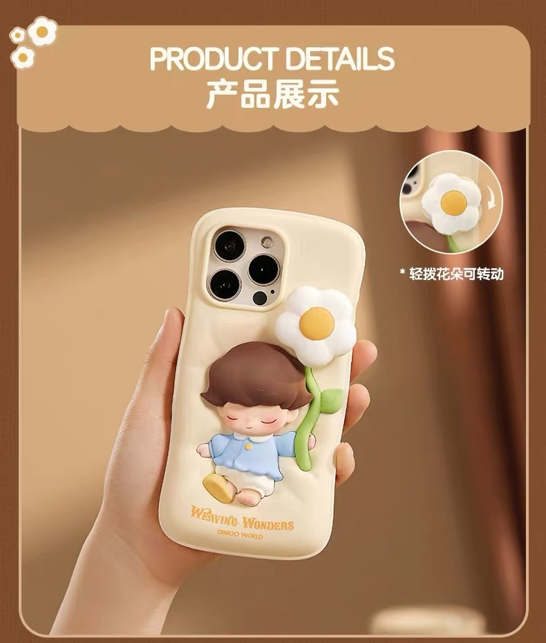 Popmart Bubble Matte DIMOO Dream Outside series เคสโทรศัพท์มือถือ ...