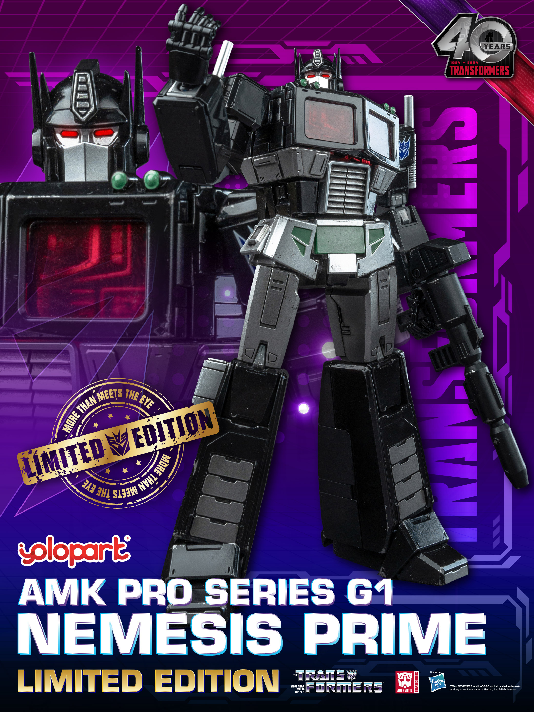 yolopark トランスフォーマー ネメシスプライム 限定 amk pro